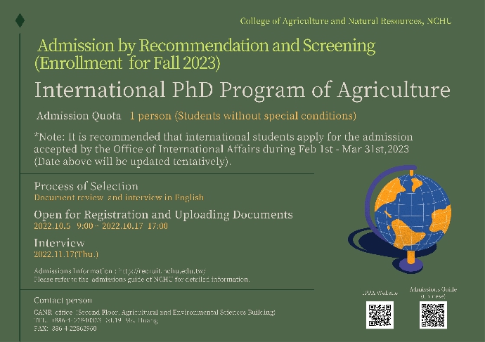 【New program will start from fall 2023】International PhD Program of Agriculture - Admission by Recommendation and Screening (Students without Special Conditions)