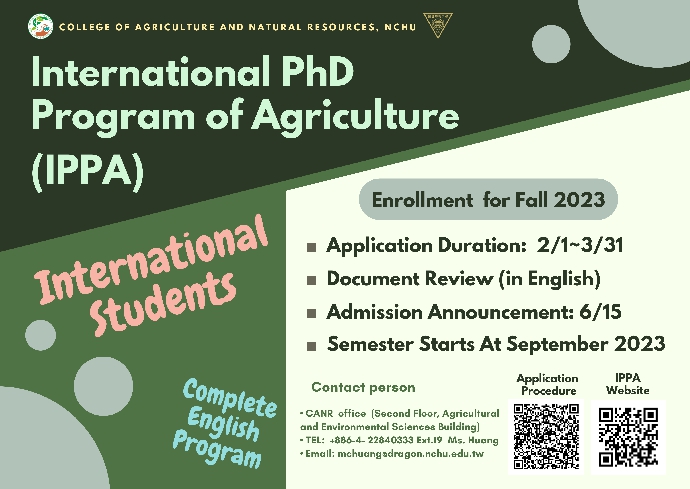 【New program will start from fall 2023】International PhD Program of Agriculture - Admission for International Students