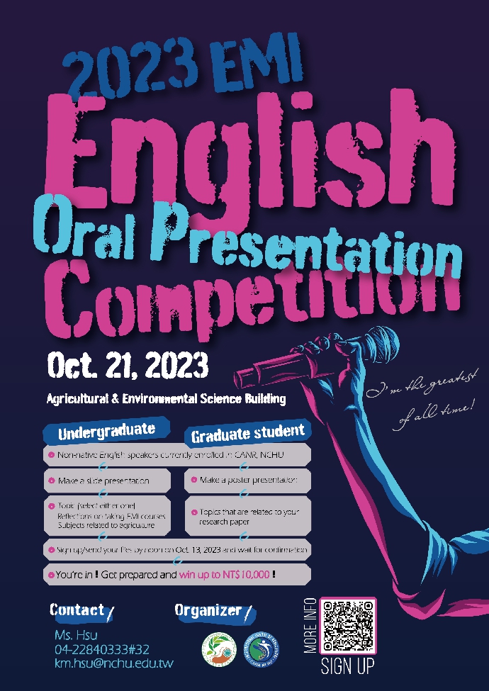 2023 English Oral Presentation Competition (Sign-up Deadline: 12PM Oct. 13,2023)