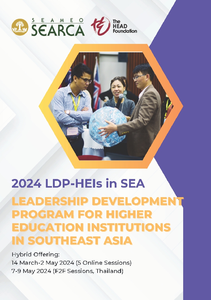 【轉知】2024 SEARCA：THF 東南亞高等教育機構領導力發展計劃，2024年3月14日至5月2日（5場線上會議）和2024年5月7日至9日（泰國面對面會議）