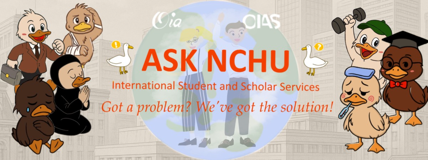 Got a question?ASK NCHU!