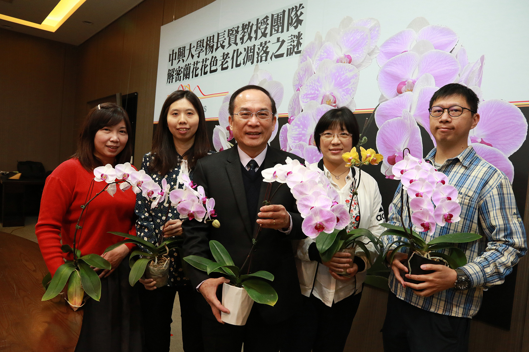 National Chung Hsing University Decrypts the Mystery of Orchid Flower Color and Aging Published in Nature Communications