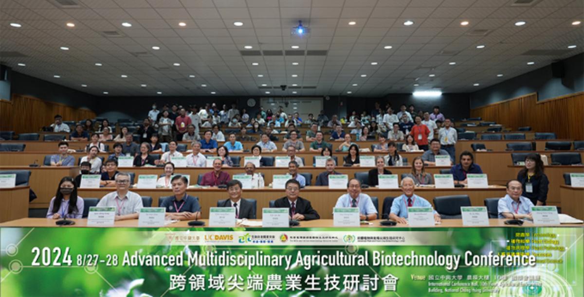 【News】Taiwan-U.S. Agricultural Flagship Institutions Reignite Bilateral Cooperation Symposium to Advance Domestic Agricultural Technology