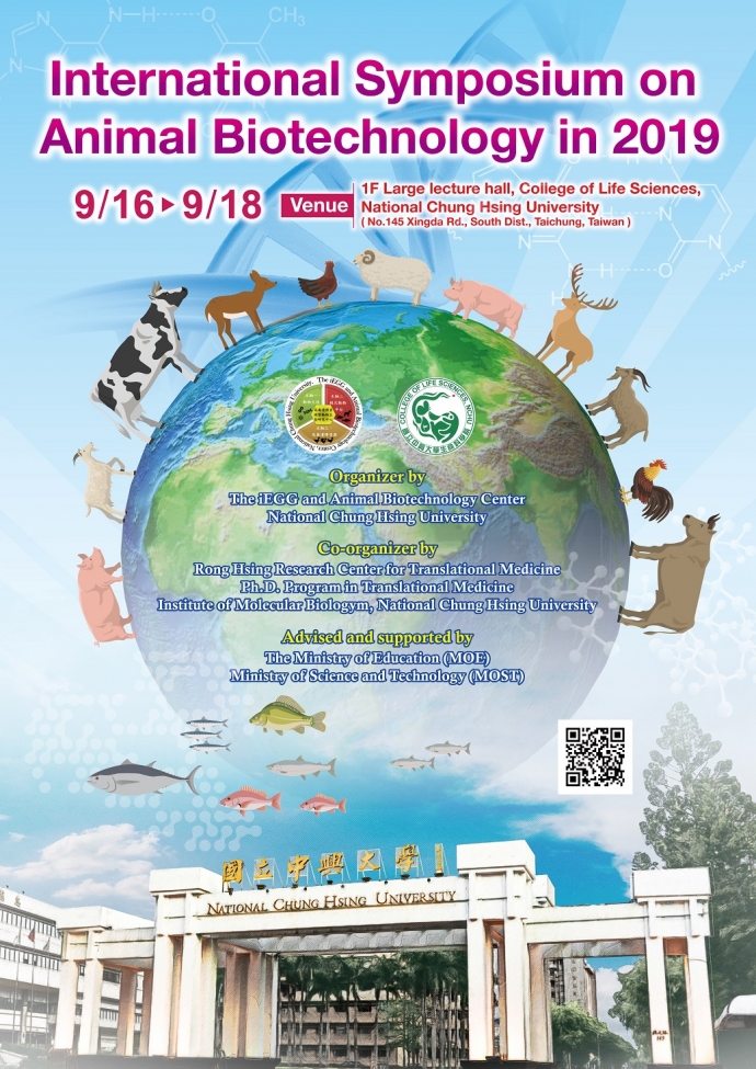 International Symposium on Animal Biotechnology in 2019