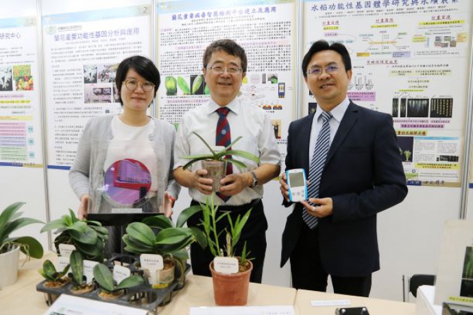 NCHU and Phoenix Silicon International Corporation Cooperate to Develop a Label Free Rapid Detection Kit for Orchid Virus Detection