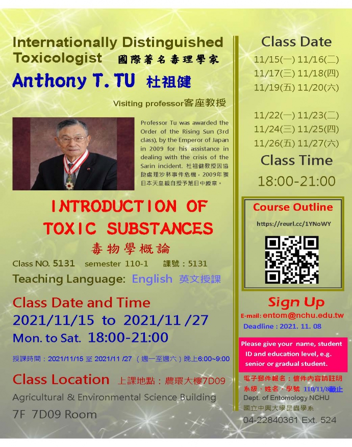 [International Master Course -5131 INTRODUCTION OF TOXIC SUBSTANCES ] **World-class biochemical toxicology master Tu Anthony** 