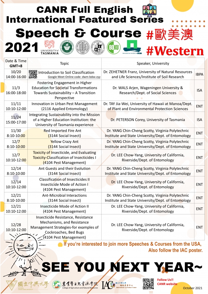 #Western【NEWS】**2021 CANR Full English International Features Series Speech & Course**    Update by 26 Oct.