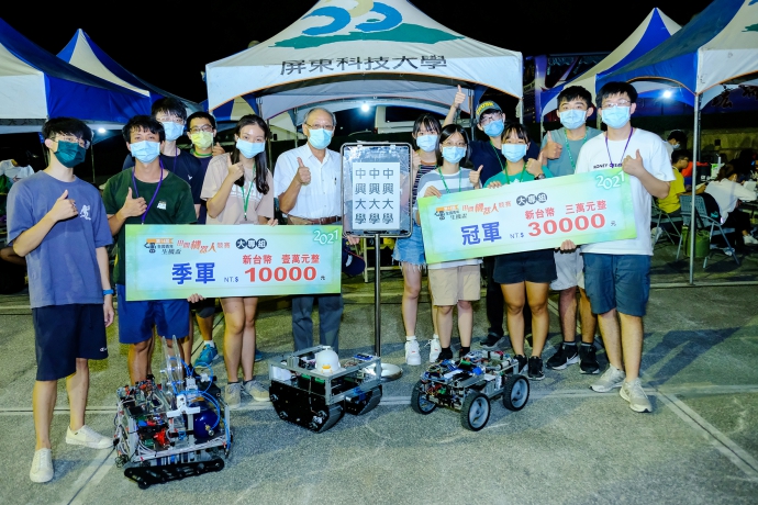 【公關組】第十四屆全國青年生機盃田間機器人競賽 興大生機團隊榮獲首獎及三獎