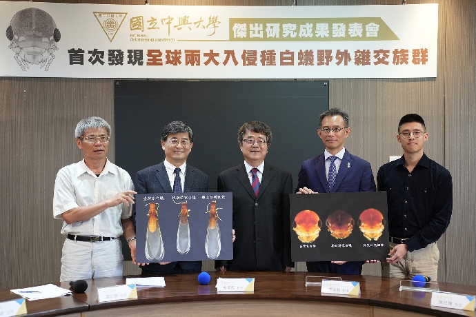 【News】Breakthrough in Termite Research Confirmed by Team from National Chung Hsing University First Discovery of Hybrid Population of Two Major Invasive Termite Species Worldwide