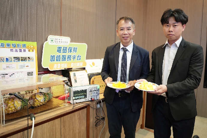 【公關中心】興大與大嘴水果簽訂水果電磁保鮮優化技術專利授權