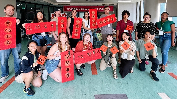 【News】Utah State University (USU) Joins National Chung Hsing University (NCHU) for Taiwan Agriculture and Ecology Study Camp