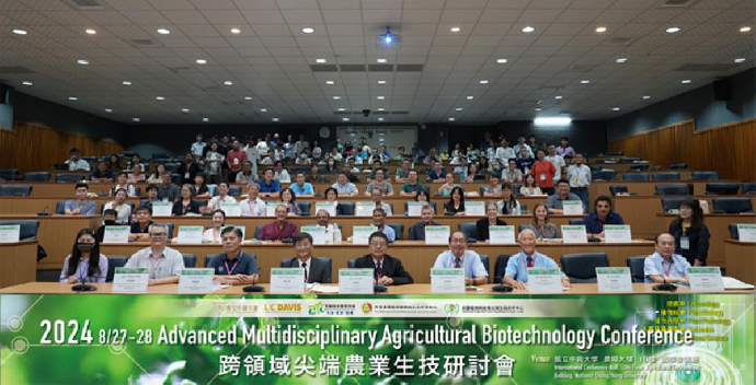 【News】Taiwan-U.S. Agricultural Flagship Institutions Reignite Bilateral Cooperation Symposium to Advance Domestic Agricultural Technology