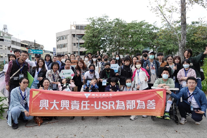 中興大學USR計畫攜手瑪利亞學園舉辧綠川生態體驗活動