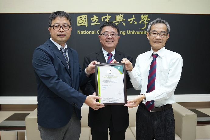 【News】Aligning with Global Standards: The Only University in Taiwan Certified for International Forest Management