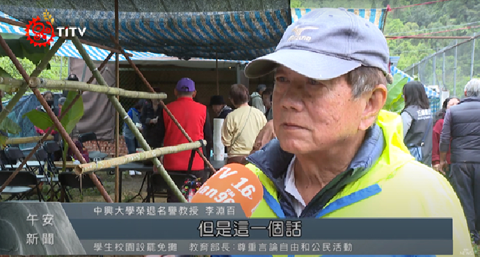 台灣土雞保種復育 看好部落優勢促地方創生