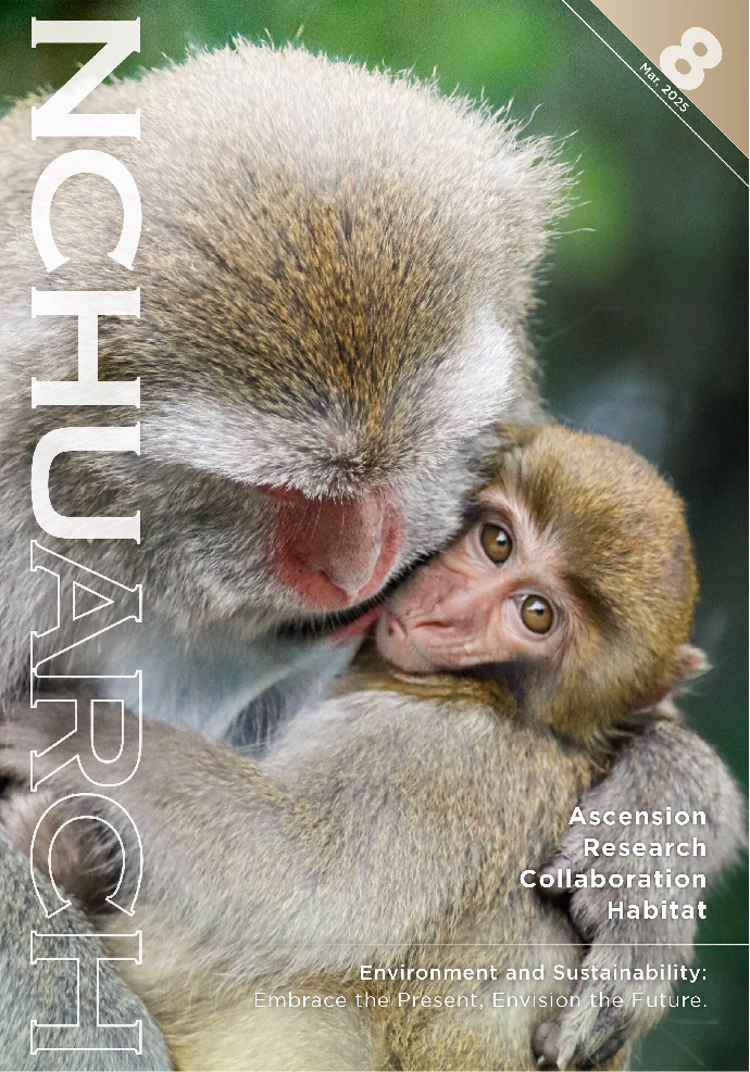 中興大學英文雜誌《NCHU ARCH》第八期全面電子化出刊 聚焦永續發展議題