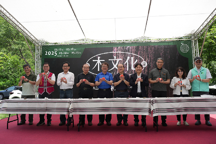 【News】2025 Huisun Wood Culture Festival Kicks Off with Joy