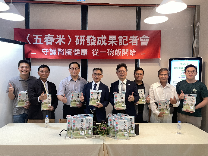 從一碗飯開始守護腎健康！腎食堂五春米發表，迎戰高齡社會的健康挑戰