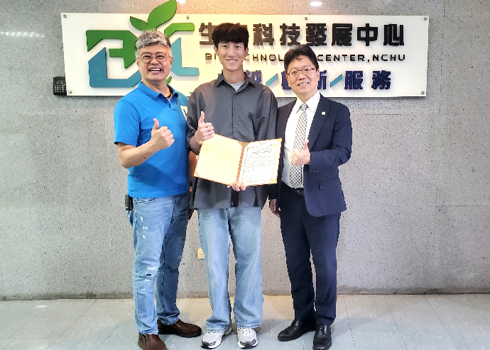 興大3+X計畫 提供學碩生百萬獎學金赴美UC Davis築夢