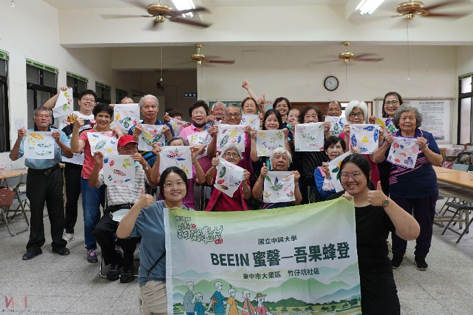 打造農村新方向！興大農學院《BEEIN蜜韾》結合在地蜂農與果農行銷竹仔坑