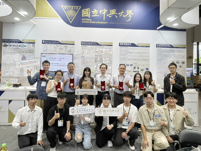 【News】2025 Taiwan Innovation Technology Expo Invention Competition: National Chung Hsing University Wins 1 Platinum, 2 Gold, 2 Silver, and 3 Bronze Awards