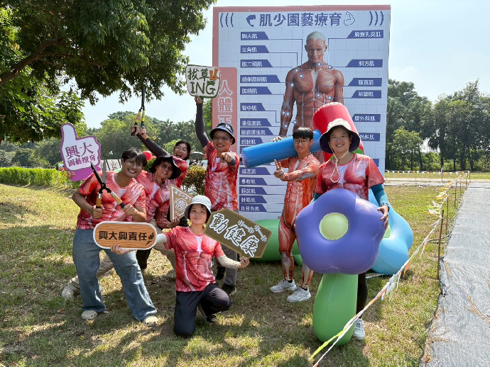 臺灣設計展 興大「肌少園藝療育區」讓民眾感受園藝強肌力