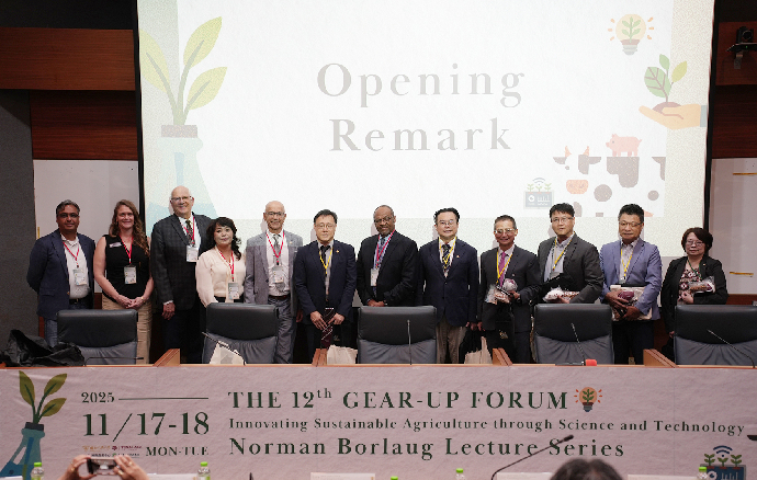 中興大學辦理「2025 GEAR-UP Forum & 2025 Norman Borlaug Lecture Series」 深化國際合作，推動農業永續