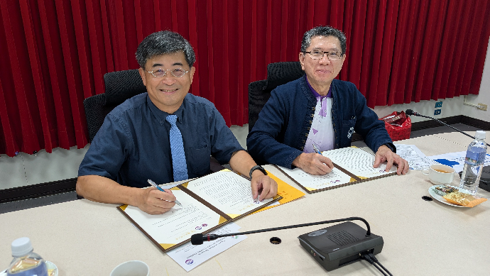 【賀！合作意向書】本院與泰國 Upper Northern Research Administration Network (UNRN) 立下雙邊合作意向書
