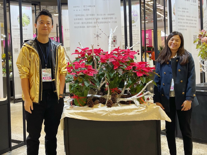 興大聖誕紅新品種〈雷神〉揭開神話新篇章　再獲十大推薦花卉新品種