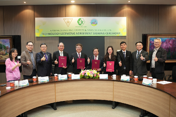 深耕越南七年有成 中興大學授權木瓜產業化技術助越南農業升級