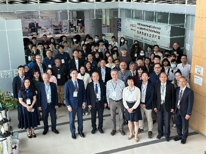 臺日菲越聯合國際農業生技研討會 推動亞太農業科技合作