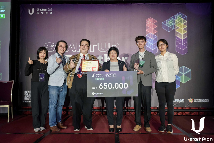 興大創新團隊「園初農場」通過教育部「U-start 創新創業計畫」績優團隊評選