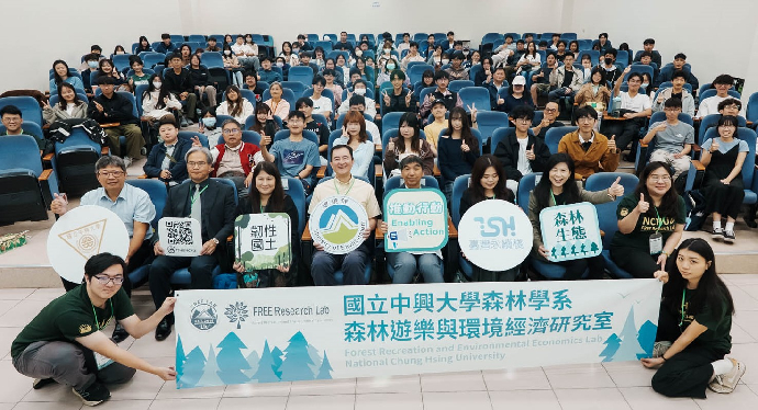 綠領人才崛起！環境部攜手中興大學揭示青年跨域永續職涯新藍海