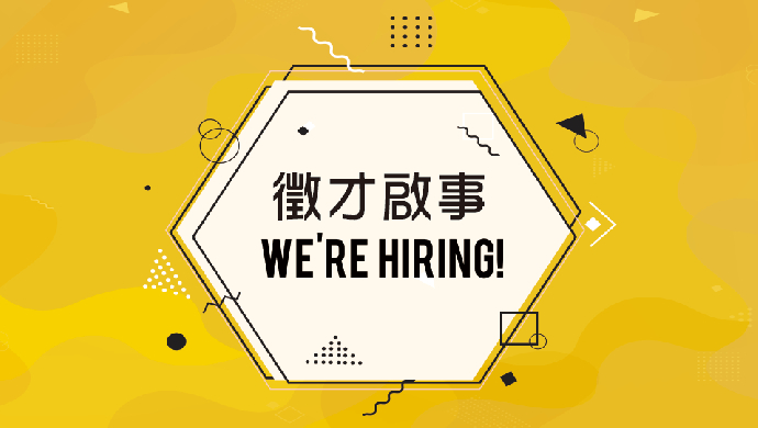 【Recruitment】Agricultural Pest Management/ Insect Ecology