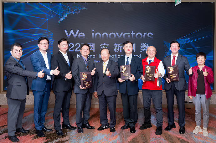 中興大學五團隊勇奪第22屆國家新創獎 展現跨域創新能量