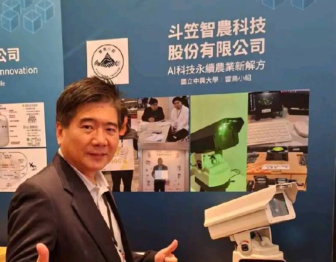 AI辨識來幫忙！興大研發智能雷射系統 火網交織猴群退散