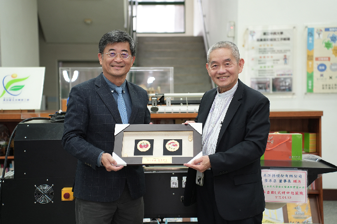 本源興廖本泉董事長捐贈設備 提升興大食生系實作能量