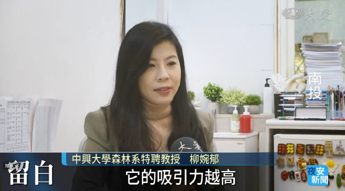 束之「高」閣 ！天空步道熱潮退