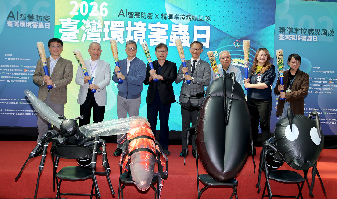 AI智慧加強守備 蟲害情蒐快狠準 中興大學跨領域團隊 打擊病媒護家園
