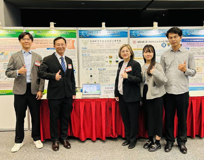 興大結合無人機、AI建置「水稻水資源灌溉平台」取代人工觀測