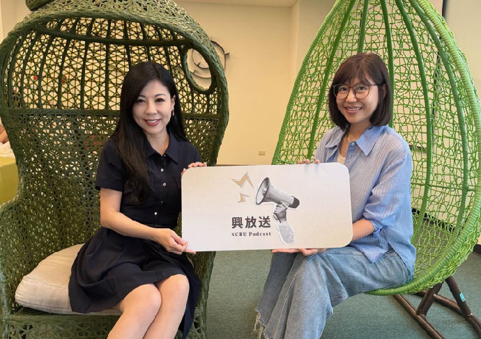  森林比股票還值錢嗎？從「碳權教母」森林系柳婉郁教授的視野看綠色新經濟