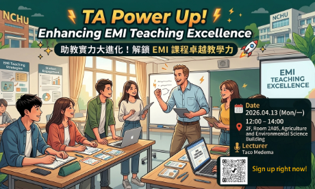 EMI TA training workshop_115.04.13(Mon.)