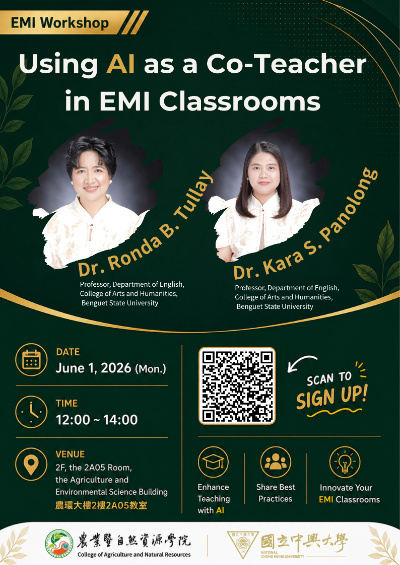 【EMI Workshop｜Using AI as a Co-Teacher in EMI Classroom】