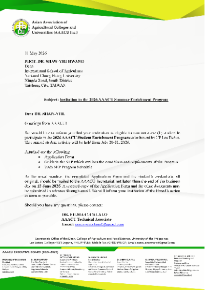 【徵件至115年6月5日下午3點】2026 AAACU-UPLB SUMMER ENRICHMENT PROGRAM