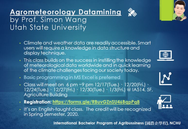 課程：Agrometeorology Datamining 農業氣象資料運用